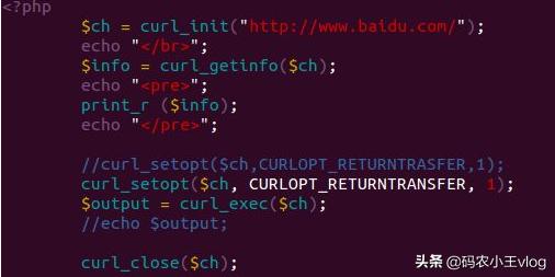 CURL功能原来这么强大，PHP大神都在用
