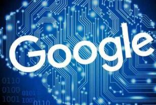 谷歌宣布开源创新隐私保护技术 面向所有开发者
