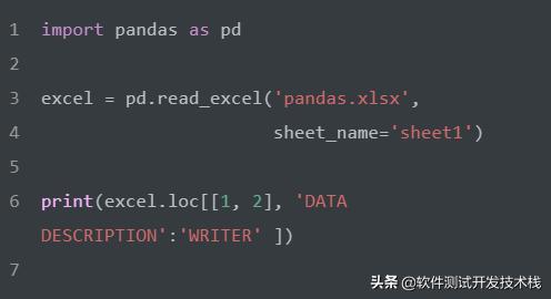 使用Python Pandas模块操作Excel数据
