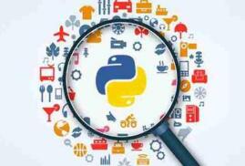 Python密码系统速查表