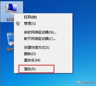 Win7免费升级Win10系统