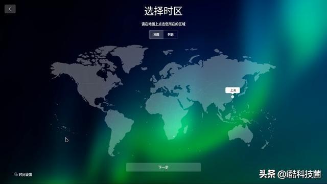 win10下安装国产操作系统deepin/UOS，双系统开机可自由切换