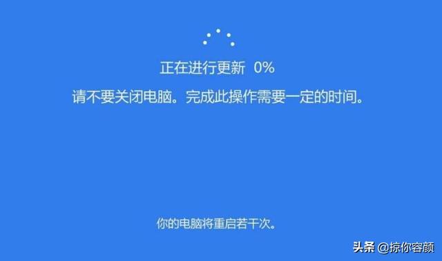 Win7免费升级Win10系统