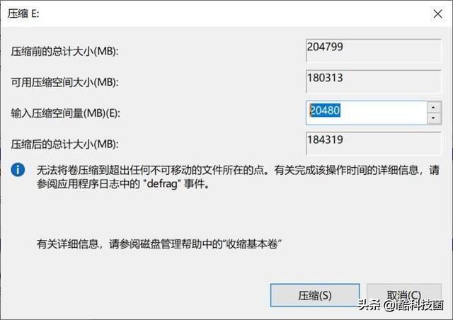 win10下安装国产操作系统deepin/UOS，双系统开机可自由切换