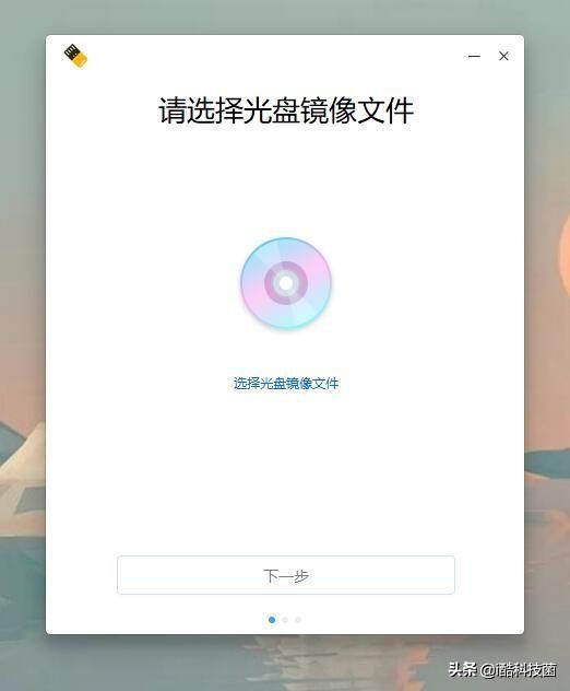 win10下安装国产操作系统deepin/UOS，双系统开机可自由切换