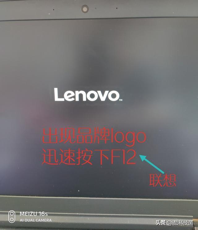 win10下安装国产操作系统deepin/UOS，双系统开机可自由切换