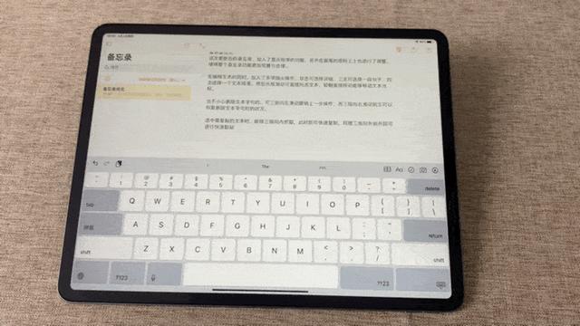 小白必看，自己整理的 10 个你可能不知道的 iPad 系列使用小技巧