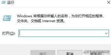 如何检测你的Windows系统是正版还是盗版？