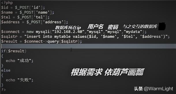 phpstudy，自带web服务器，MySQL数据库