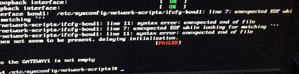 linux网络异常的处理
