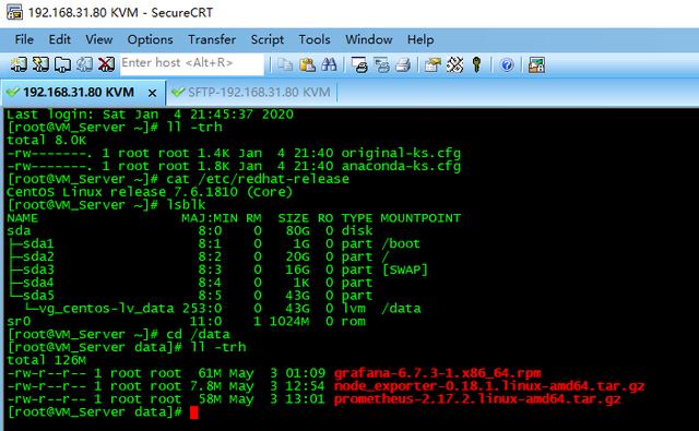 CentOS7下简单搭建Prometheus+Grafana监控系统