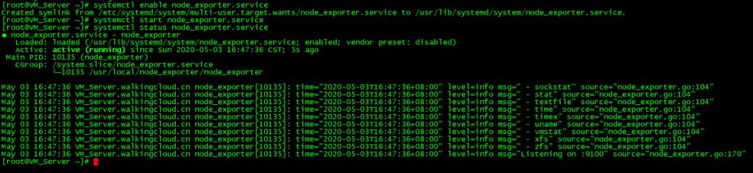 CentOS7下简单搭建Prometheus+Grafana监控系统