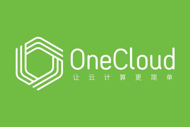 错位竞争的OneCloud正从新兴的云服务市场崛起