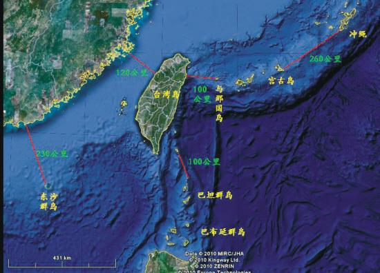 中国进出太平洋的通道“宫古海峡”！