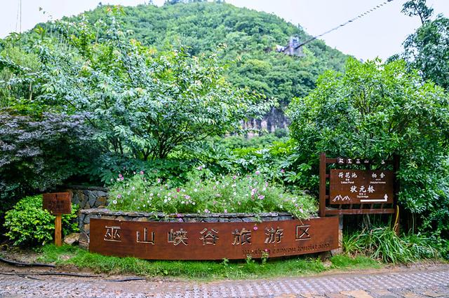 距离贵阳最近的避暑胜地，夏季气温仅23℃，还是4A级风景区