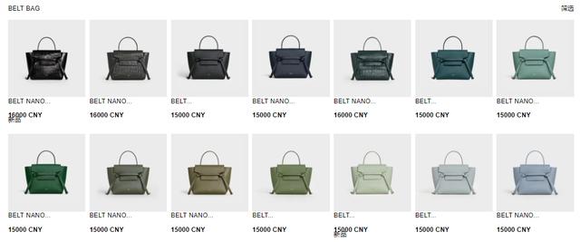 CELINE经典鲶鱼包时尚延续#Belt Bag