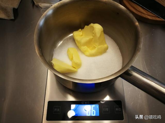 520走心礼物，为他做一份玛德琳贝壳蛋糕，松软酸甜，入口难忘