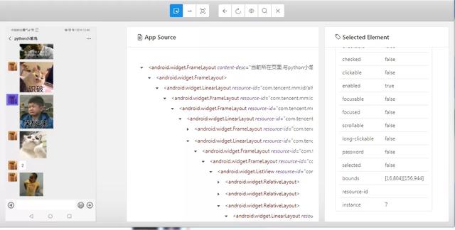 微信“拍一拍”，竟然可以使用Python实现