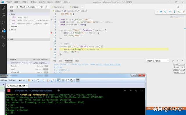 vscode远程调试nodejs