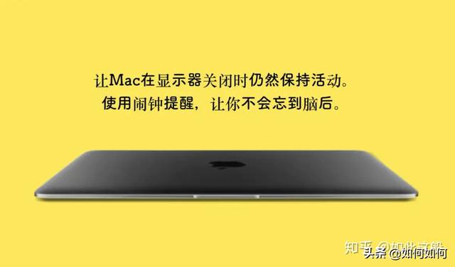 2020版：被低估的免费好用MAC苹果电脑软件，建议收藏