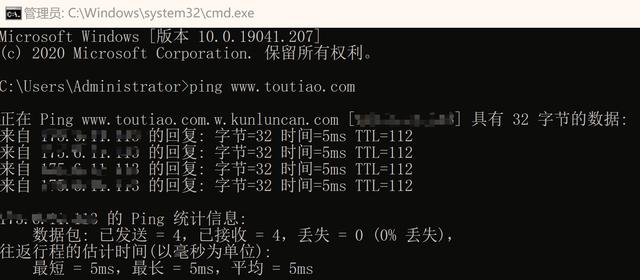 在Windows中管理无线网络的8个CMD命令