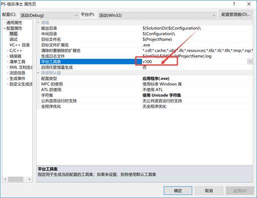 50个C语言/C++程序员必会遇到的疑难解答