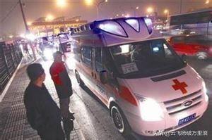 为什么北京有999和120两套急救体系？
