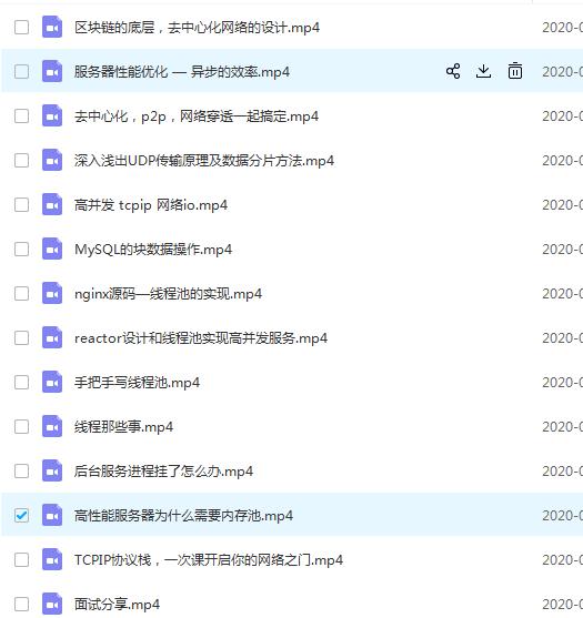 如何基于TCP/IP协议进行MFC Socket网络通讯编程