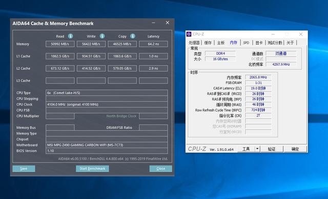 微星MPG Z490 GAMING CARBON WIFI主板开箱小测