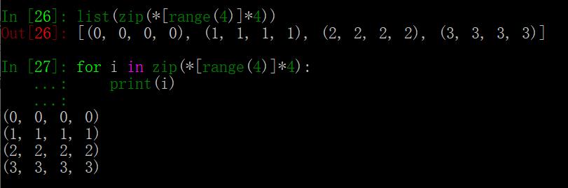 一篇文章掌握 Python 内置 zip() 的全部内容