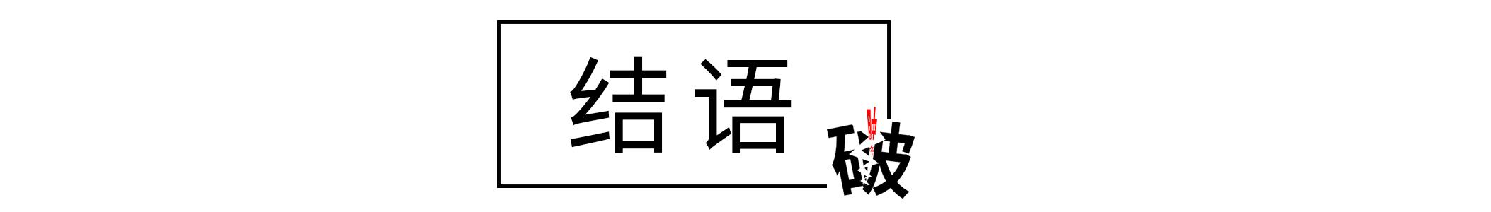 “教会徒弟，饿死师傅”，职场上带新人这种活，到底该不该接？