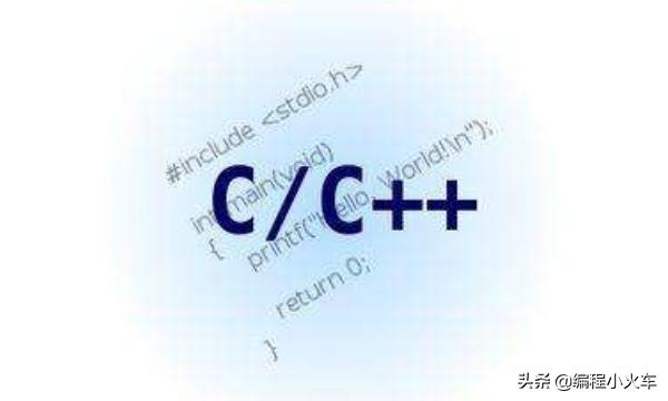 C/C++编程笔记：编写完成了一个C/C++程序，如何做一个界面出来？