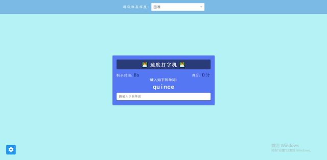 20个无库无框架的小型web项目