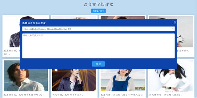 20个无库无框架的小型web项目