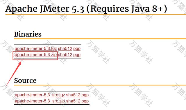 图文详解压力测试工具JMeter的安装与使用