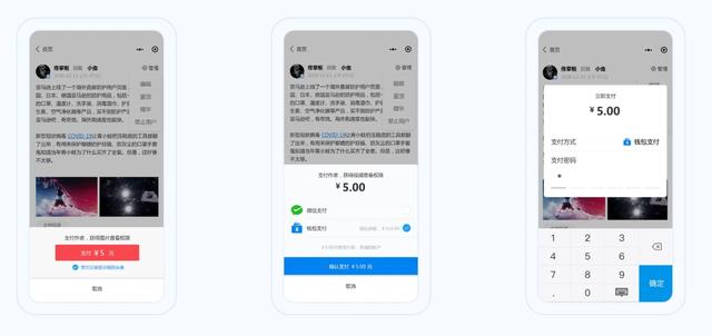 Discuz! Q 1.0 发布：经典论坛程序，完全开源，原生接入微信