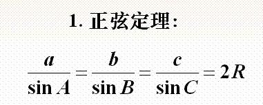 电影院放映3D电影是利用什么原理？详解3D放映技术