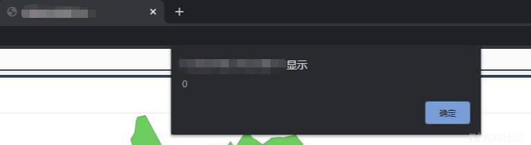 一次信息泄露引发的越权