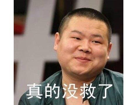 微软骚操作？烧35亿做的大作还不如13年前游戏，竟当场被CF秒杀？