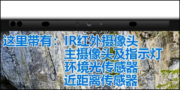 要学知识的人看过来：戴尔Precision 5750移动工作站深度测试