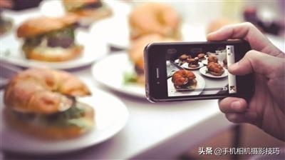 习惯饭前先拍照？这几个关键细节帮你拍出“食欲”来