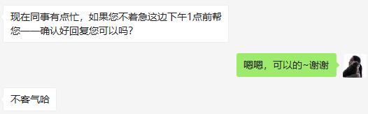 宜家网购保姆式教程—手把手教你设计、购买、安装、改造（上）