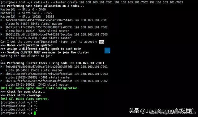 redis5.0.7 版本集群liunx部署简易流程