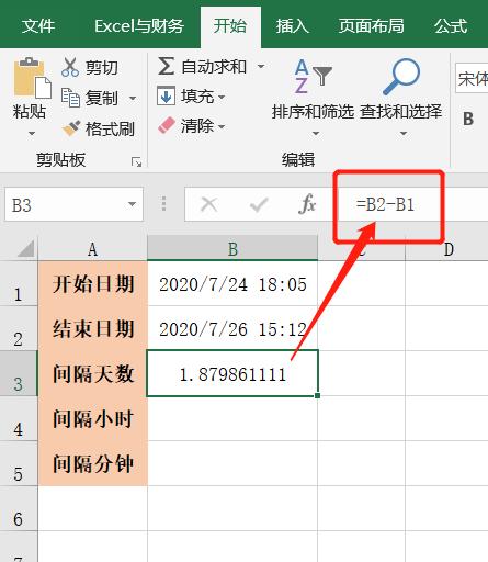 Excel中日期和时间计算的10种用法，这些招数你掌握了吗？