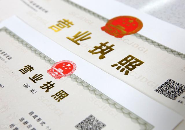 公司注销不求人，工商、税务注销视频发布，详细注销流程介绍