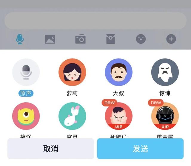 为什么在微信的阴影下，QQ依然是中国第二大APP？