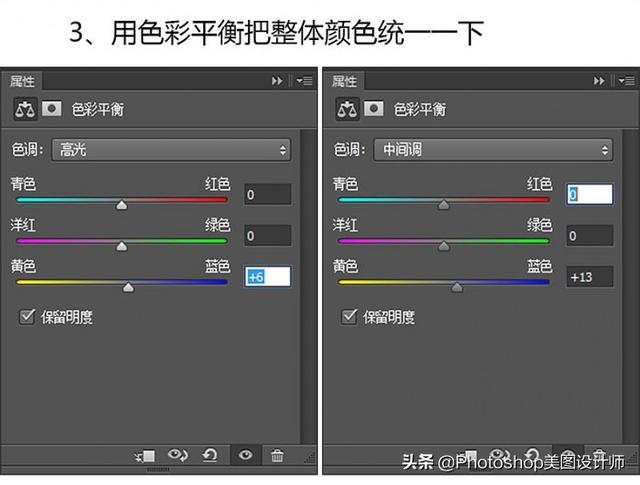 ps自拍图片制作成漂亮的手绘效果