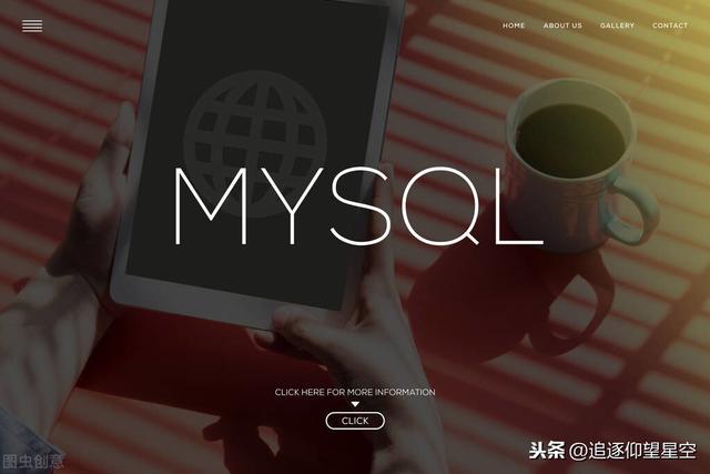 MySQL索引怎么用？究竟能有多快？看完这篇你就懂了