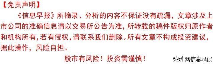 华安证券-从政策主线看科技长牛的投资机会：内循环新格局，科技创新勇立潮头