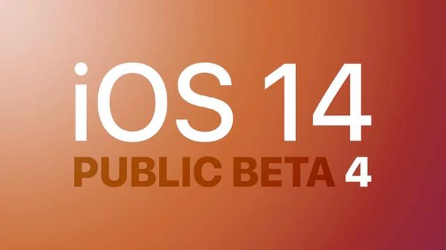 苹果iOS14 Beta4版本公布，着重小部件的更新优化